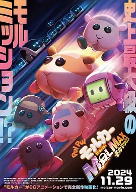 午夜免费精品视频