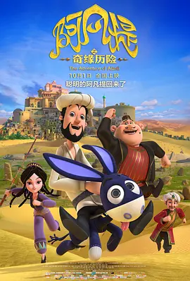 www.精品久久