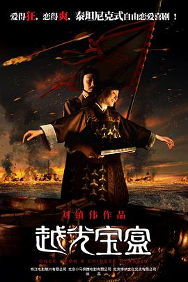 姜加玲
