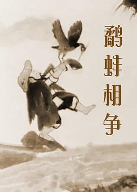 99精品国产高清一区二区麻豆