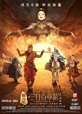 亚洲中午字幕