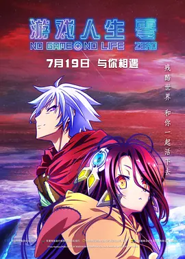 香蕉一区二区三区观