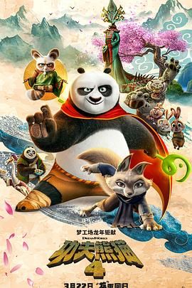 午夜色婷婷