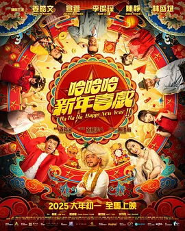 联合早报南略中文网首页