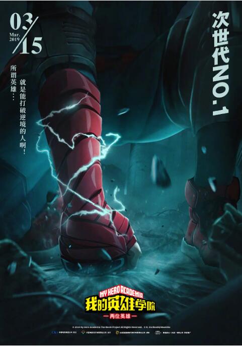 精品一二