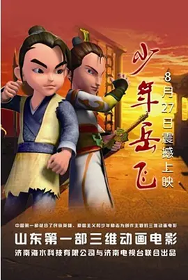 在线视频亚洲欧美