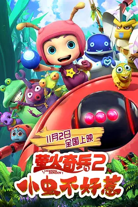 激情久久av一区av二区av三区