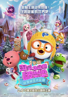 99视频一区二区三区