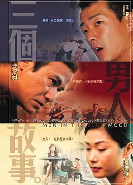 五码在线