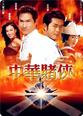 结希真琴