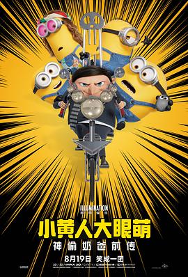 久草国产视频