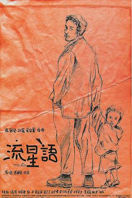 美女的隐私图片