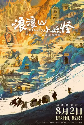 无码av免费一区二区三区试看