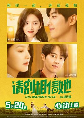 蜜桃传媒tv