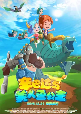 免费黄色的网站