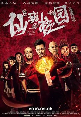 伊人看片