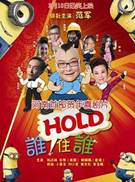 成人免费一区二区三区在线观看