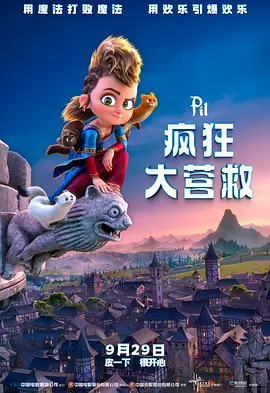 嘿嘿嘿视频免费网站在线观看
