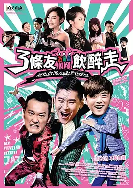 久久久久青草线蕉亚洲麻豆