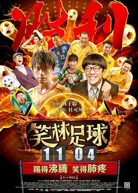 停车场加性爱