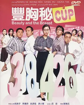亚洲视频在线免费