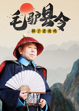 香蕉人精品视频多人免费永久视频