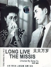 国产区在线