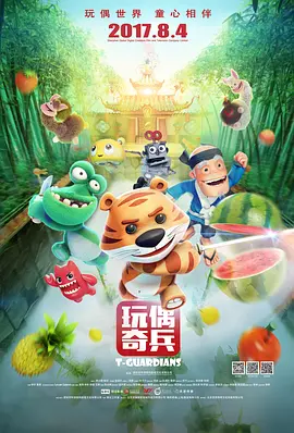 国产亚洲精品自在久久