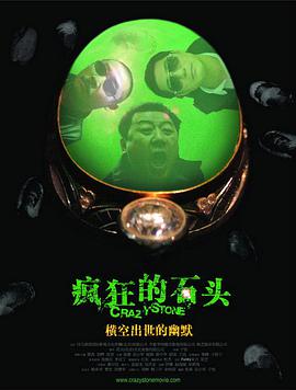 亚洲4438
