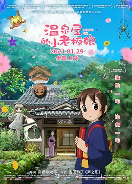 精品一区久久