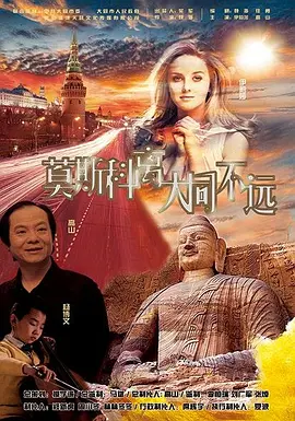 男人添女人下面
