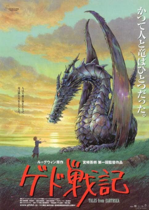 国产精品二区在线