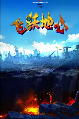 国产久草视频