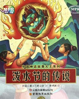 日本一区二区三区在线看