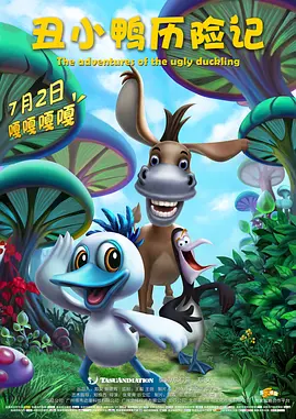 半杜比