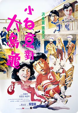 久久国产三级