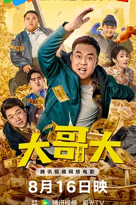 国产专区视频在线