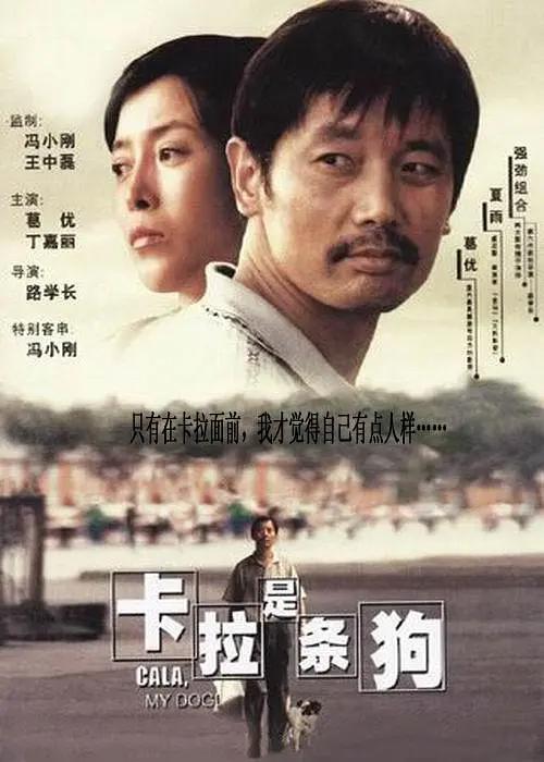 色被窝