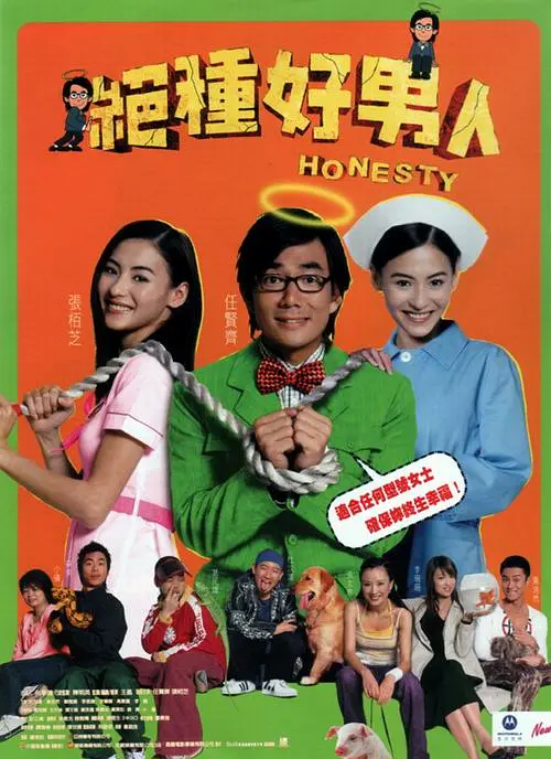 久久精品国产福利电影网