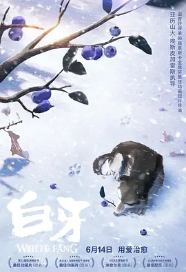 国产精品久久久久国产精品三级