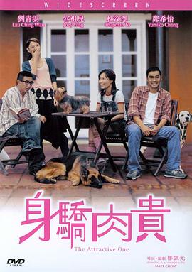 男男把屁股眼子玩坏了