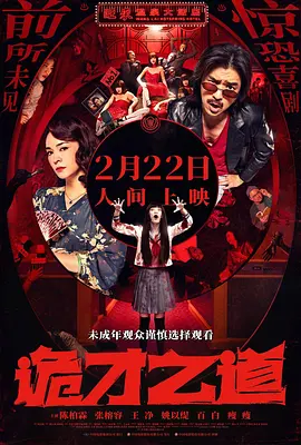 亚洲一区二区欧美日韩