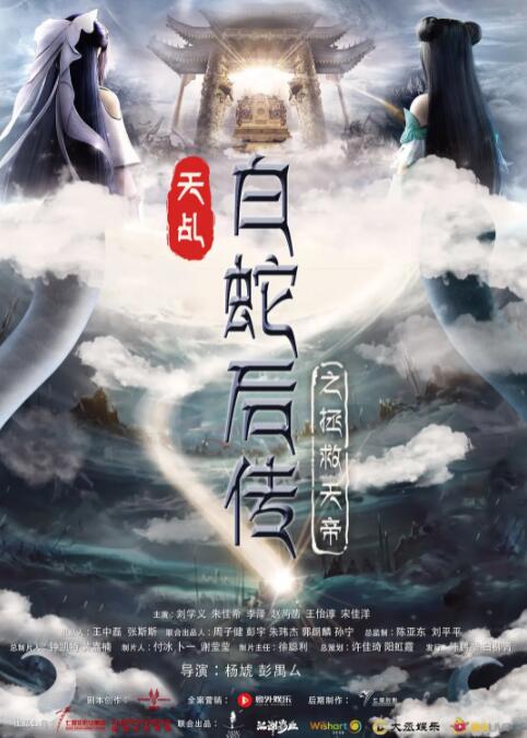 国产精品观看