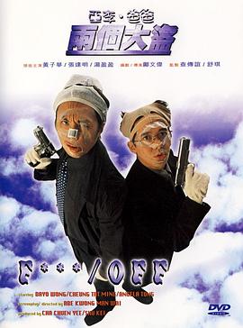 狙击手免费观看高清版