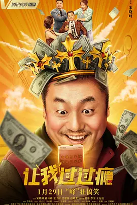 邻居床中的呻吟