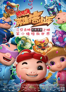 国产精品午夜免费福利视频