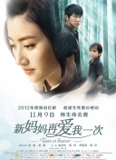 欧美zo人妇另类