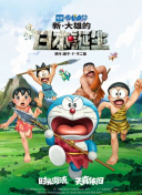 b站在线免费观看