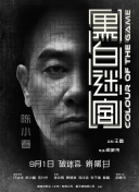 成人免费福利
