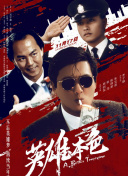五月综合丁香